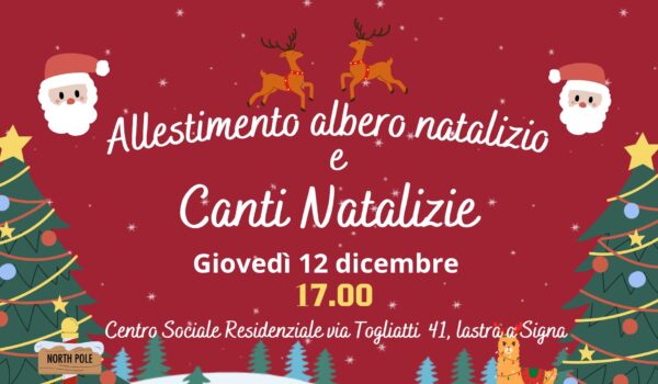 Addobbo Albero frutto del lavoro dei laboratori intergenerazionali diretti dall'artista lastrigiana Valentina Gudina e dei bambini delle materne di Lastra a Signa